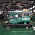 Factory Supply 30kw 40kw Diesel Generator Sets with Best Price